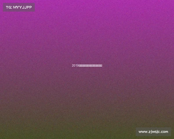 2019世乒赛马龙刘诗雯双双夺冠荣耀时刻 2019世乒赛马龙刘诗雯双双夺冠荣耀时刻