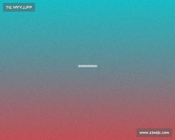 体育赛事报备表赛事报备模板 体育赛事报备表赛事报备模板