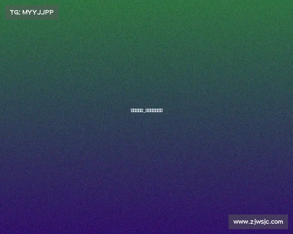 双金标赛事_双金标什么意思 双金标赛事_双金标什么意思