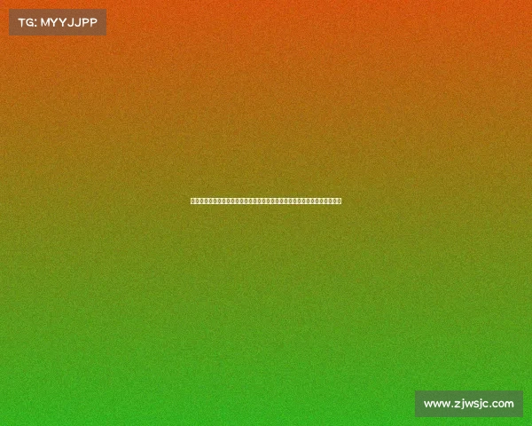 威尔士比赛、探索威尔士传奇体育赛事历史荣耀与现代激情完美融合魅力之旅