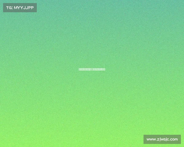 最近国足赛事安排(最近国足很厉害吗)