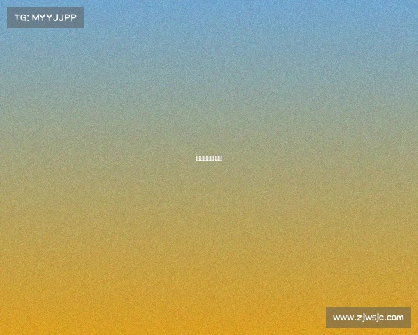 英国足总杯 直播