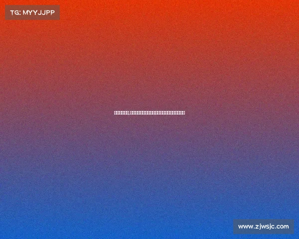 中国赛事预告,中国赛事安排新篇章战略规划与创新实践探索路径