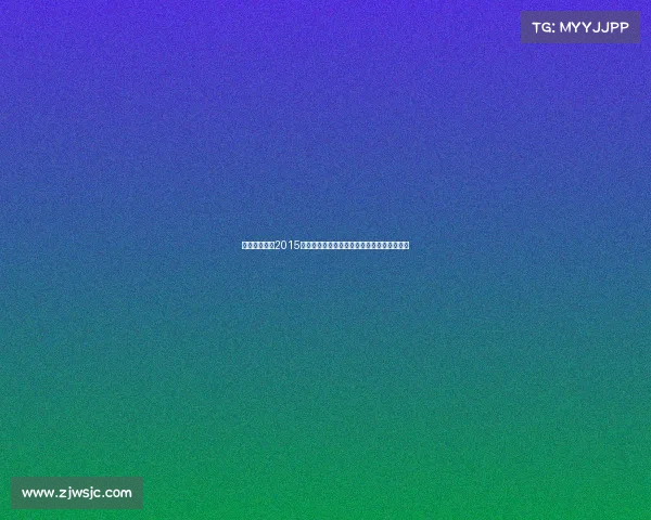 云飞赛事直播2015激情岁月重温热血赛事荣耀瞬间经典回顾盛典