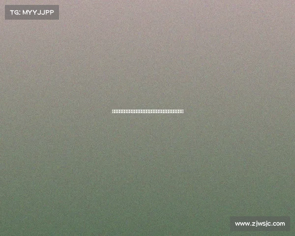 回顾王皓辉煌运动生涯从青年锦标赛到奥运舞台经典赛事回放精华